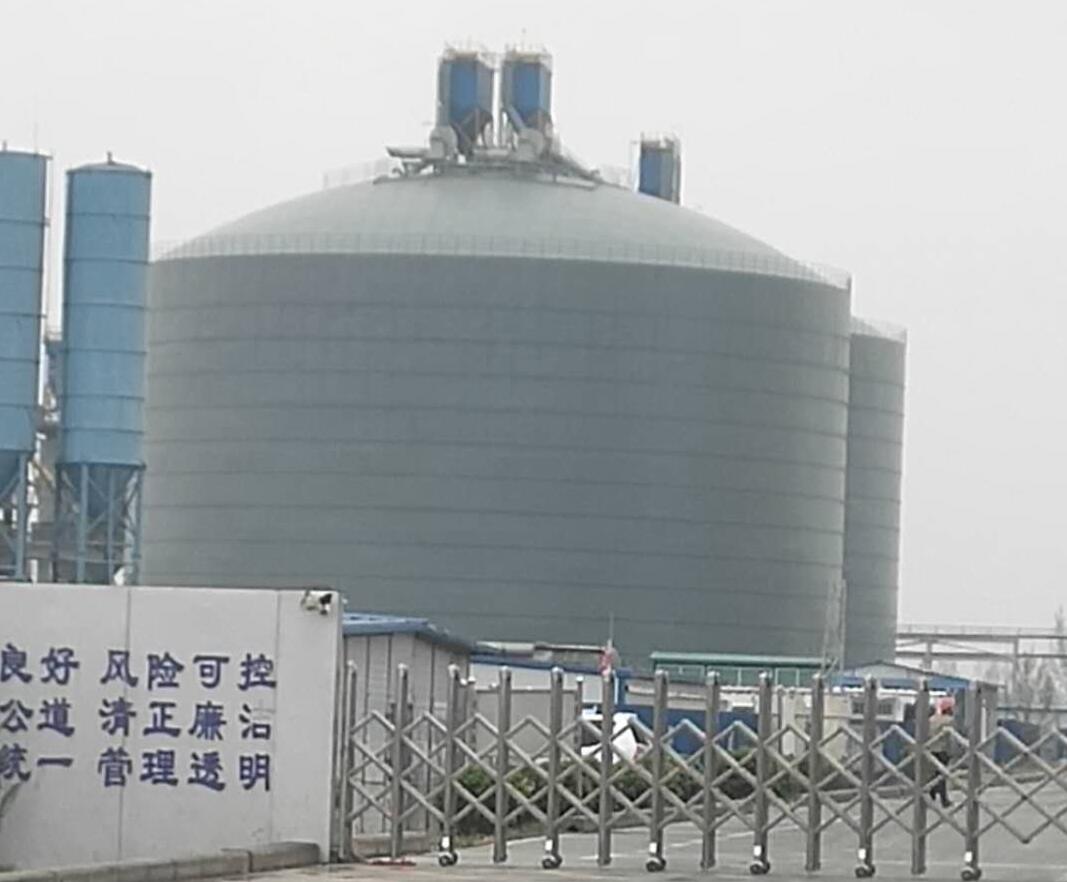 灵武4万吨粉煤灰储存库