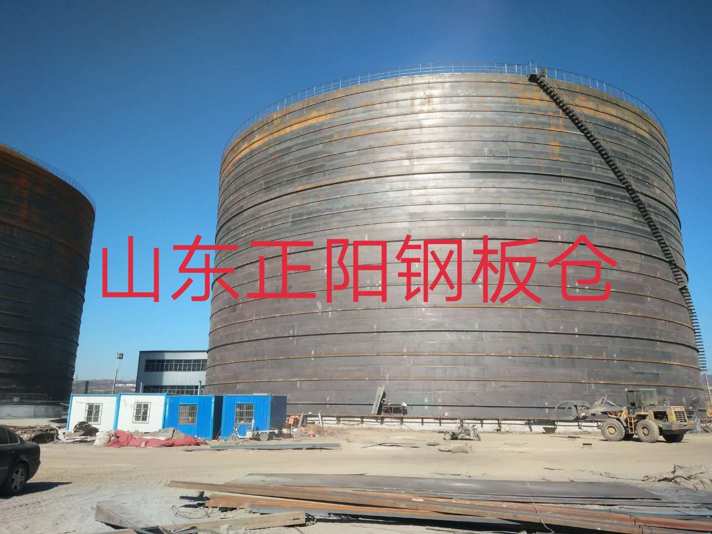 灵武什么是装配式钢板仓